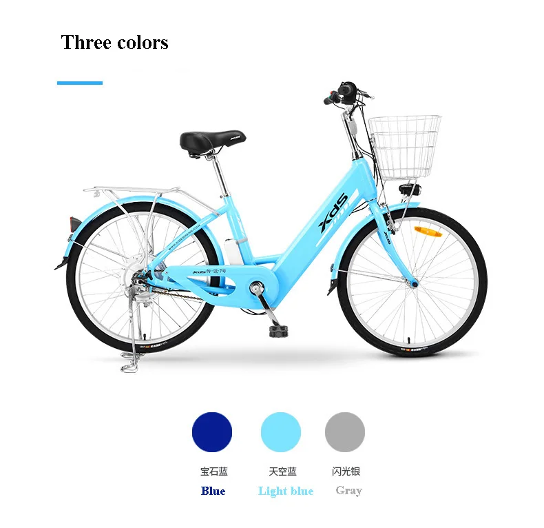 Best Electric bike  legend ultra-light aluminum alloy electric bicycle 48V lithium trolley 24-inch motorcycle electric city  ebike 15
