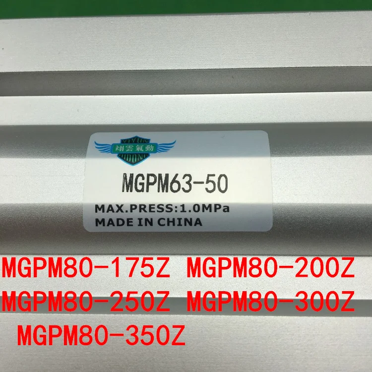 

MGPM80-175Z MGPM80-200Z MGPM80-250Z MGPM80-300Z MGPM80-350Z MGPL Pneumatic components Thin three Rod Guide Pneumatic Cylinder