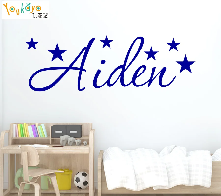 Personalized/Name Stars Wall Sticker Art Decal Boys or Girls Children's Room Kids Room