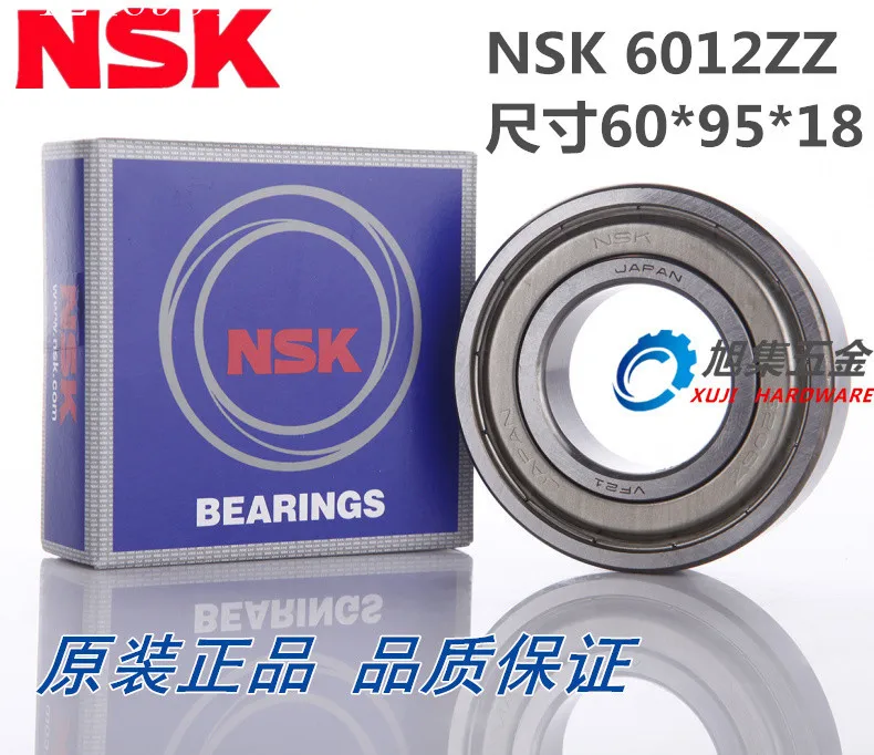

[SA]Japan NSK high speed precision 6012ZZ size 60 * 95 * 18 motor pumps mechanical universal deep groove ball bearings--2pcs/lot