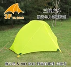 Best Price as low as $106 Wholesale Sports & Entertainment