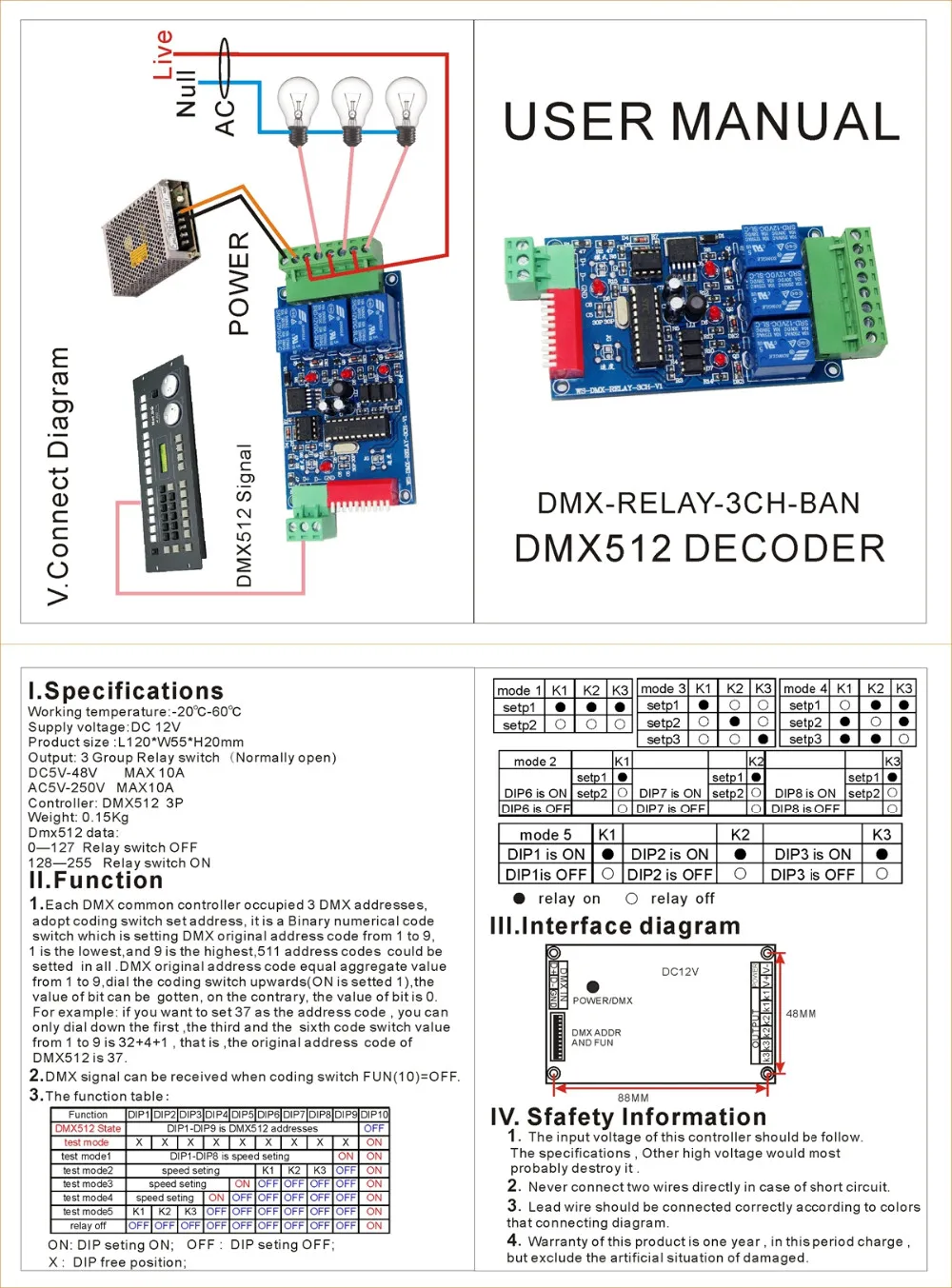 (1 шт./лот) 3CH 10A * 3 канала dmx512 реле для использования светодиодные лампы DC12V