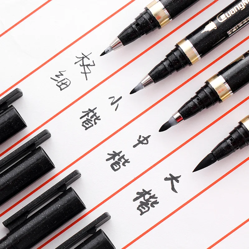 4 unids/lote chino caligrafía cepillo pluma pincel de arte suministros de la escuela, la Oficina herramientas de escritura puede agregar tinta gancho pluma de pluma 4 unids/lote chino caligrafía cepillo pluma pincel de arte suministros de la escuela, la Oficina herramientas de escritura puede agregar tinta gancho pluma de pluma