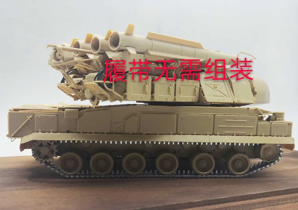 O1CN011V3T35fVAgaJy32_!!0-item_pic