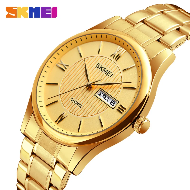 

2017 Top Brand Luxury SKMEI Men Quartz Watch Fashion Men Business Sport Watch Golden Mens Clock Male Watches Relogio Masculino