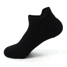 Мужские спортивные нескользящие носки для бега, спортивные носки для студентов, летние, для улицы, для взрослых, повседневные, однотонные, с низким вырезом