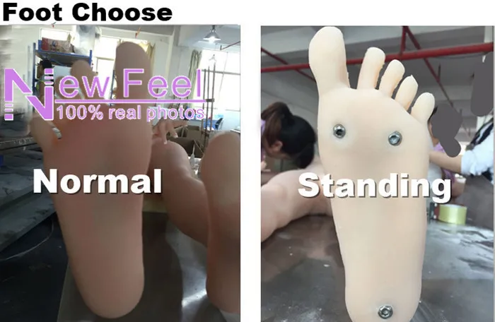 Foot 