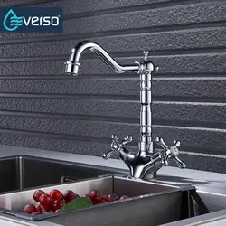 EVERSO Brass 360 Swivel Kitchen Faucet Sink Mixer Tap Black Kitchen Taps Single Handle Torneira De Cozinha