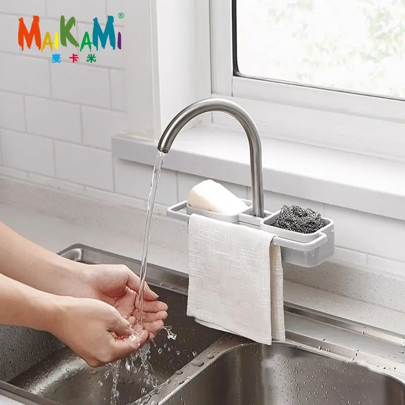 

New Sink Hanging Storage Rack Storage Holder Sponge Bathroom Kitchen Faucet Clip Dish Cloth Clip Shelf Drain Dry Towel Organizer