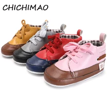 

Brand Baby Shoes Boys Sneakers Girls Spring Autumn PU Leather Baby First Walkers Baby Shoes Soft Sole Non-slip Newborn