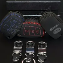 Только красный Автомобильный ключ чехол кожаный ручной швейный Автомобильный ключ крышка DIY для HYUDNAI MISTRA IX35IX25 ELANTRA