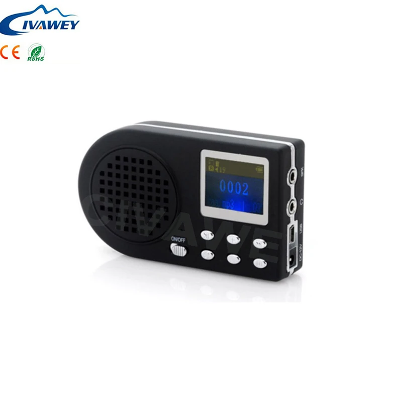 

Small digital hunting equipment hunting bird sound Mp3 player hunting decoy bird caller led display 110 sounds