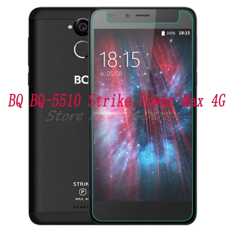 Защитное стекло для BQ мобильный телефон Strike Power Max 4G BQ-5510 9H 2 шт. | Мобильные