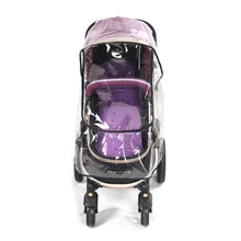 Baby stroller rain cover Non-toxic Tasteless PVC Universal Wind Dust Shield For Strollers Pushchairs stroller accessories babyrule baby stroller accessories universal waterproof rain cover wind dust shield for strollers pushchairs stroller buggy
