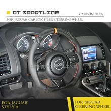 Оригинальные универсальные Сменные аксессуары, руль, настраиваемый для Jaguar XE, руль с углеродным волокном
