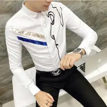 Черно-белое мужское свадебное платье рубашки с длинными рукавами Мужская мода представление Формальные Рубашки весенняя одежда