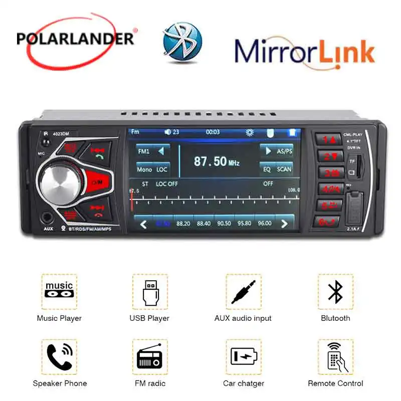 Colorful Lights Audio Car Radio MP5 1 DIN HD FM TF USB SD 4.1 Inch