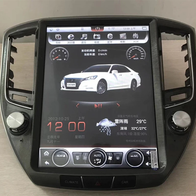 Excellent LiisLee Car Multimedia GPS HiFi Audio Radio Stereo For Toyota Crown S210 2012~2018 Original Style Navigation NAVI 4