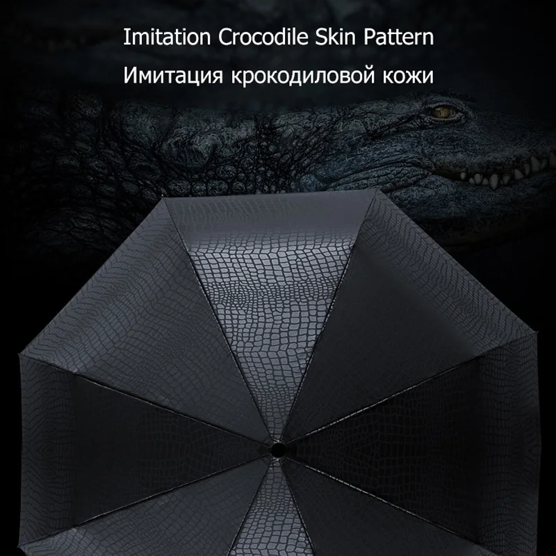 Имитация крокодиловой кожи зонтик дождя для женщин 3 складной ветрозащитный