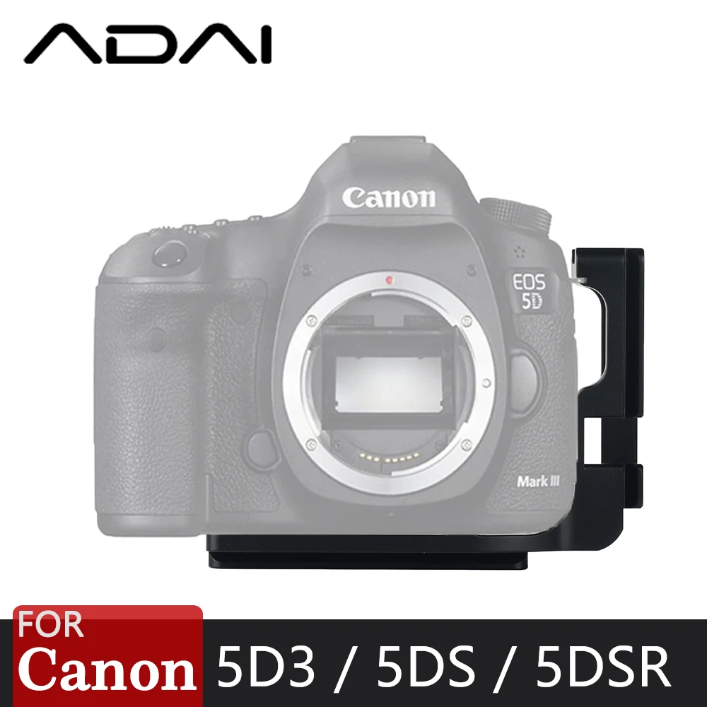 Головки штатива ADAI быстросъемные L-образный кронштейн для canon 5D3/5DS/5DSR/5D MARK III |