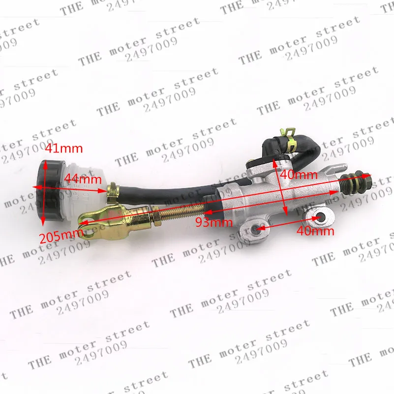 free shipping ATV Rear Foot Brake Master Cylinder Pump With Reservoir