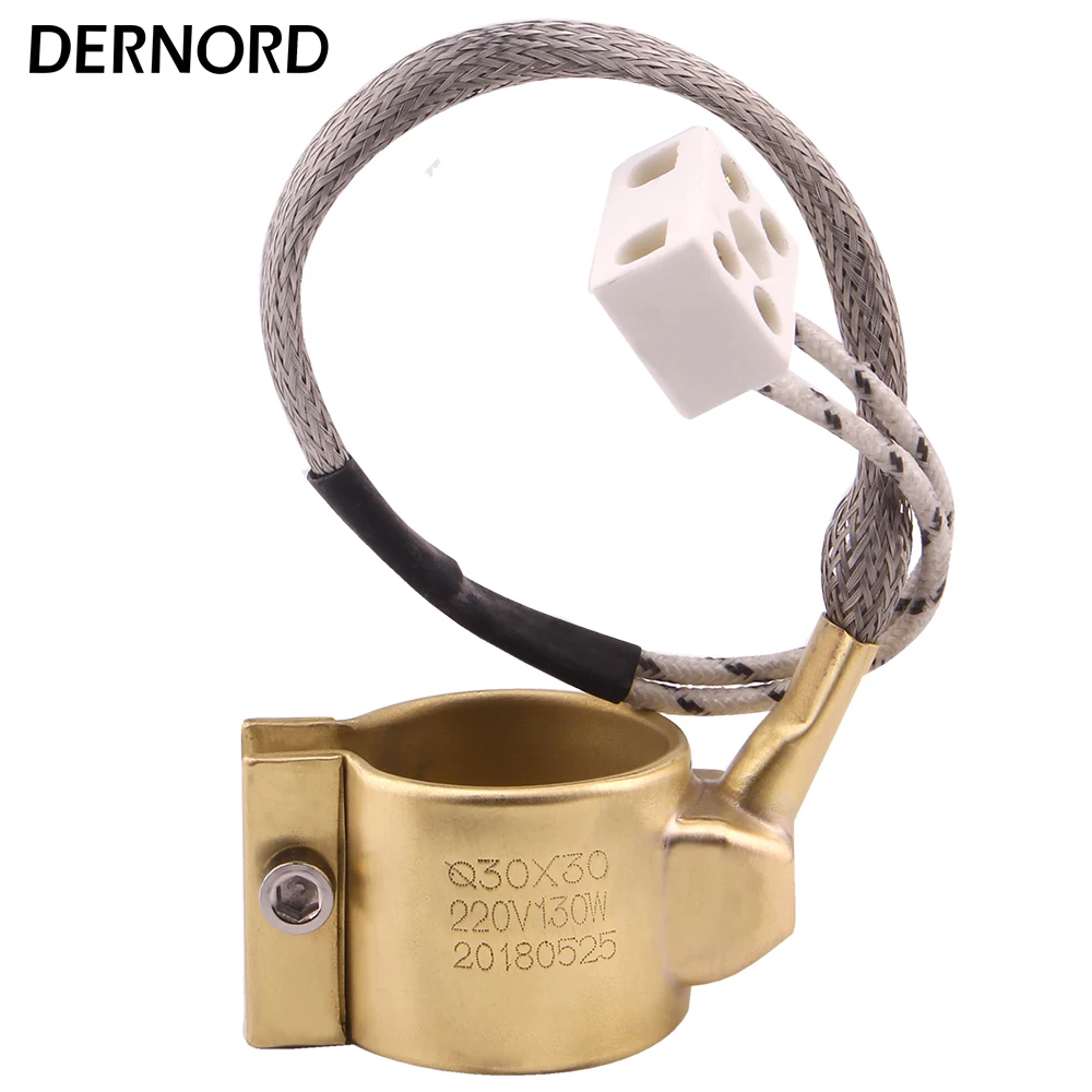DERNORD30x30mm220v130wElectricBrassBandHeaterCopperHeaterBand