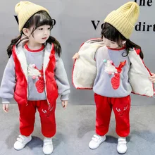 Children Suit 2019 Winter Toddler Girls Clothes 1-2-3 Years Kids Clothes with Velvet Baby Boys Three Pieces Set Thicken цена Children Suit 2019 Winter Toddler Girls Clothes 1-2-3 Years Kids Clothes with Velvet Baby Boys Three Pieces Set Thicken цены онлайн