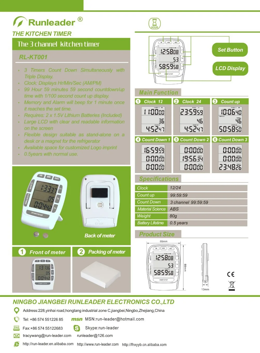 KT001