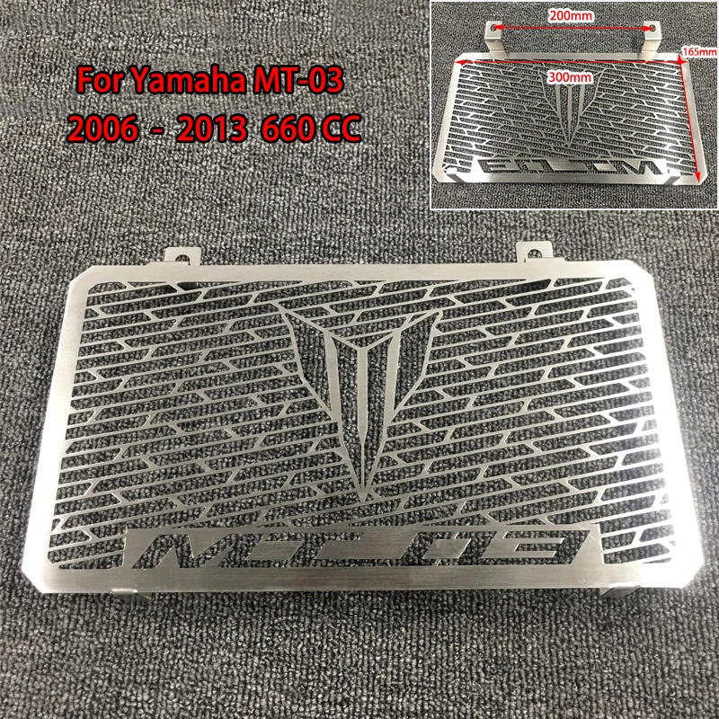 

2006-2013 MT-03 MT03 Motorcycle Radiator Grille Grill Guard Cover Protector Fit For Yamaha MT-03 MT03 MT 03 2006-2013 660 CC