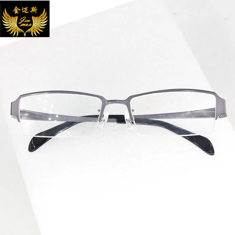 

New Men Pure Titanium Quality Progressive lenses Reading Glasses Fashion Square Half Rim Classic Multifocal Glasses for Men