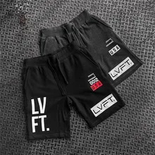 Карман работает Спортивные шорты Для мужчин печатных быстросохнущая дышащая Фитнес Баскетбол тренировки бег тренажерный зал шорты