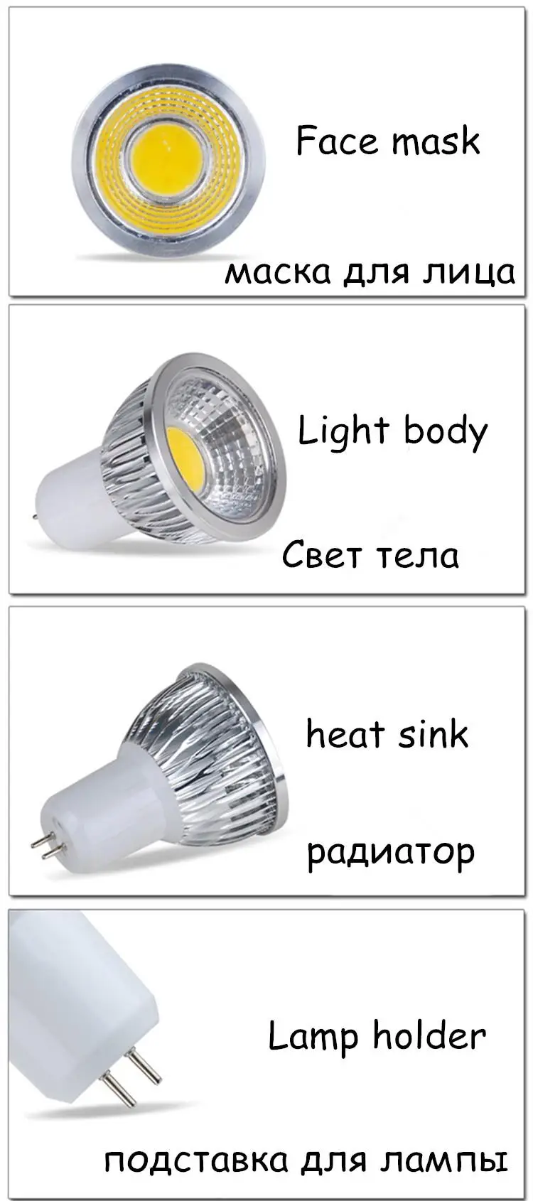 Светодиодные лампы gu10 led spotlight затемнения удара светодиодные лампы 7 Вт 10 Вт 15 Вт теплый белый/белый 110 в/220 В лампы GU 10 Бесплатная Доставка 1 шт