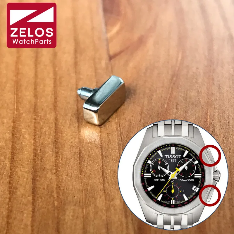 Часы кнопка для Tissot T-Sport PRC100 часы толкатель