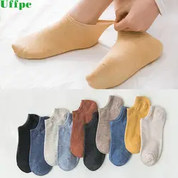 5 пар/лот новый бренд девушка женщина леди носки для Для женщин носки милые короткие ботильоны Для женщин носки хлопок Забавный Животные