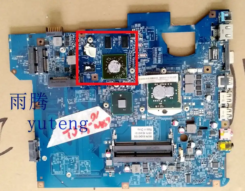 Gateway NV59 ATI Graphics Drivers for Windows Drivers Gateway NV59 ATI Graphics