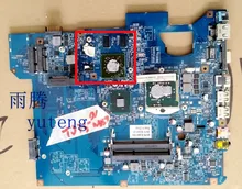 Gateway NV74 Ralink WLAN Driver for Windows Gateway NV74 Ralink WLAN Treiber Windows 7