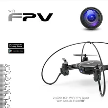 0.3MP HD Камера 2.4 ГГц 4CH WIFI FPV RC Мультикоптер Drone с Высоты Удержание Дрон 6-осевой Гироскоп Вертолет Мини-Drone FY603 ПРОТИВ H37