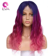 Голубые/светло-фиолетовые/розовые Цветные Волнистые парики для волос с кружевом спереди, Детские Волосы бразильские волосы, отбеленные узлы remy Hair Eva
