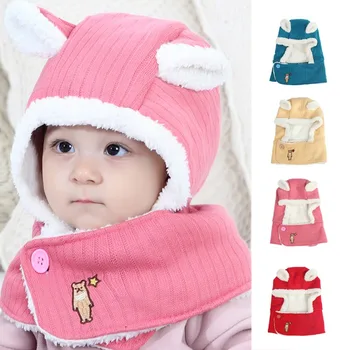 

Soft Warm Dog Ear Caps Cotton Casual Kids Winter Hats Boys Caps Hat Children Plus Velvet Warm For Baby Beanies