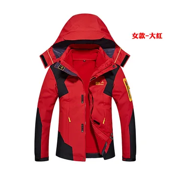 

Women Men Winter Inside Fleece Softshell Jackets Outdoor Thermal Brand Clothing Waterproof Hiking Camping Female Skiing Coats