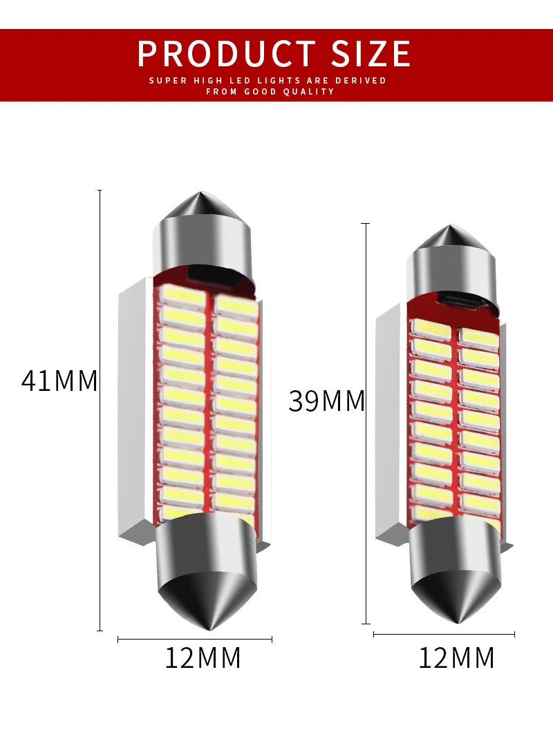 31 мм 36 мм 39 мм 42 мм C5W C10W 4014 SMD СВЕТОДИОДНЫЙ CANBUS без ошибок автомобильный фестонный светильник интерьерные купольные огни автомобильная карта крыша лампа для чтения белая