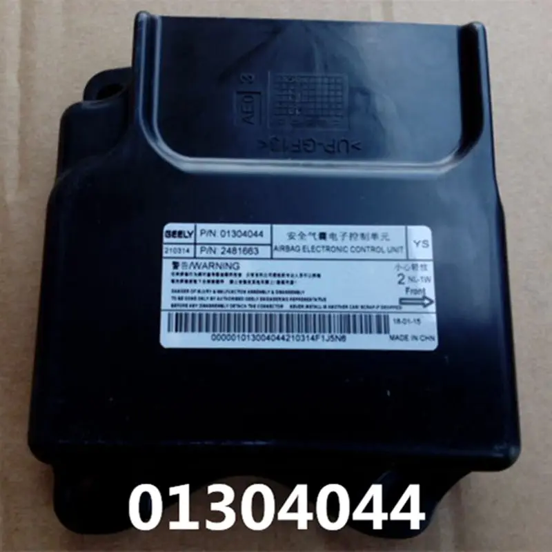 Для Geely Emgrand X7, EmgrarandX7, EX7, SUV, Автомобильный контроллер, SRS ECU - Цвет: 01304044