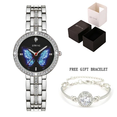 Stryve, дизайн, женские часы, сплав, модные, Бабочка, кристалл, циферблат, водонепроницаемые, кварцевые, Роскошные, женские часы с бесплатным браслетом - Цвет: silver bracelet box