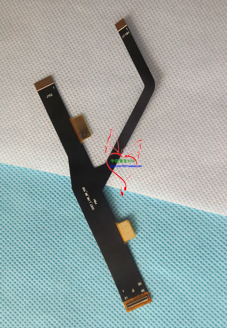 zhuelem2fpc-1