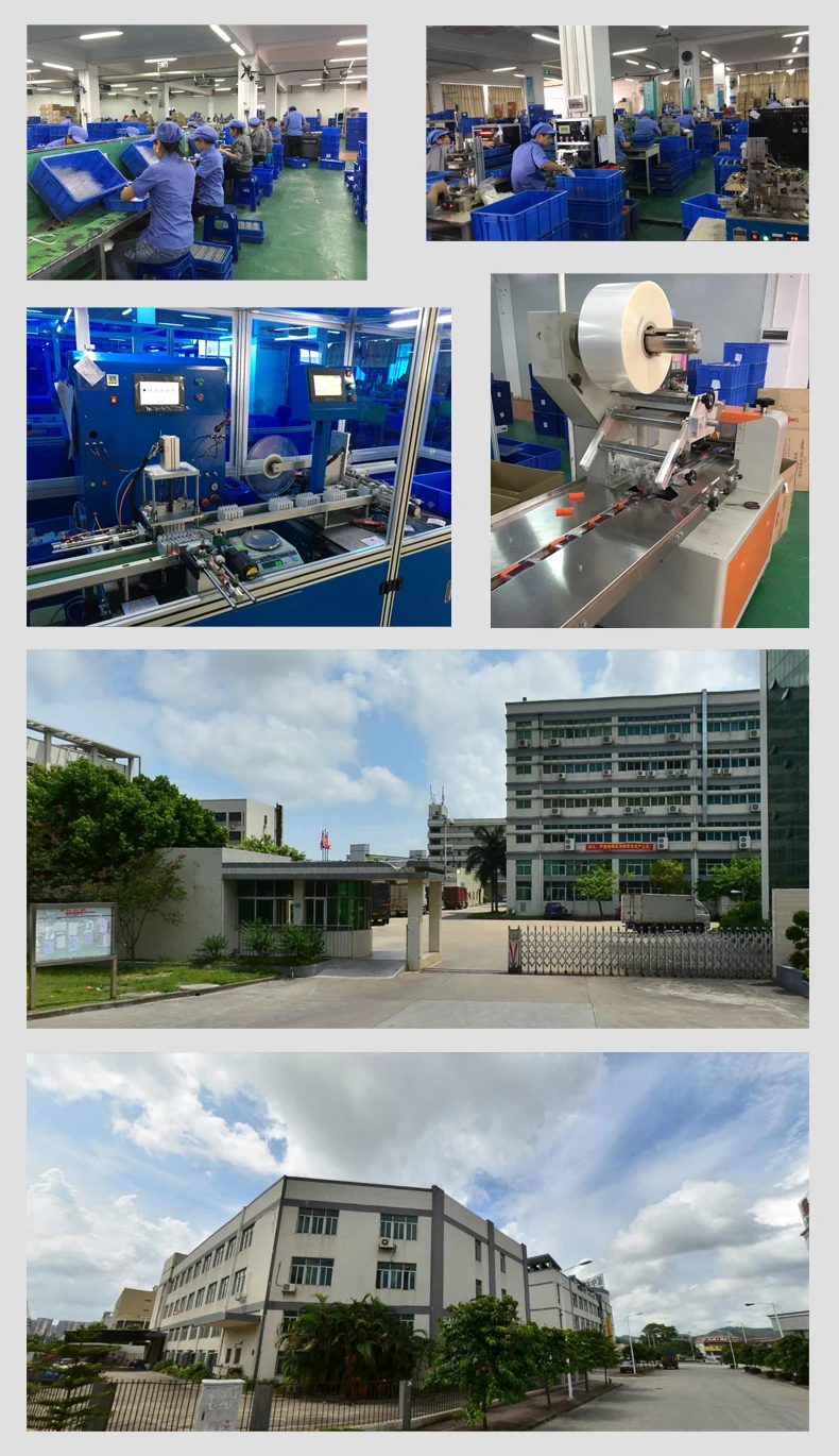 factory