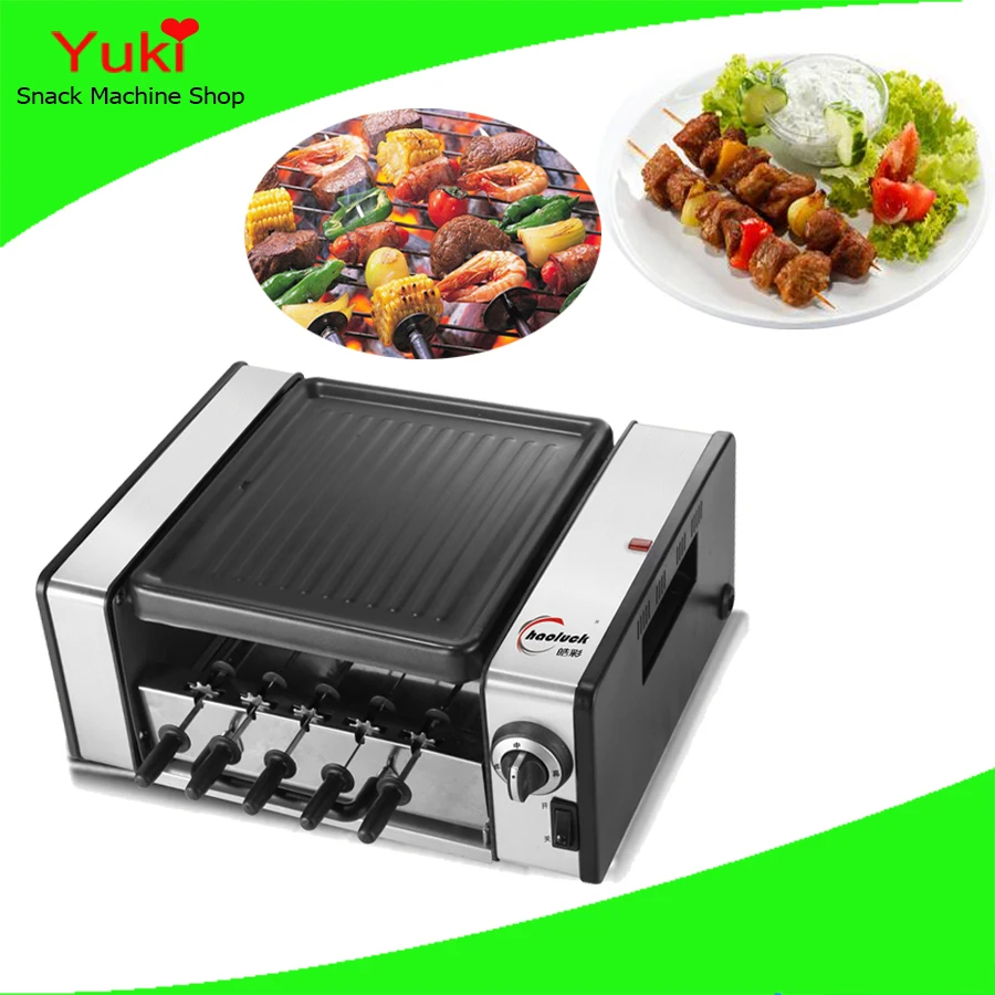 Hot Sale Electric Grill Electric Rotary Chicken Grill Machine Barbecue