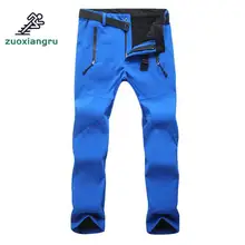 Женские горнолыжные штаны толстый ветрозащитный теплый флисовый софтшелл брюки Рыбалка Кемпинг Туризм Лыжные брюки Водонепроницаемая брюки