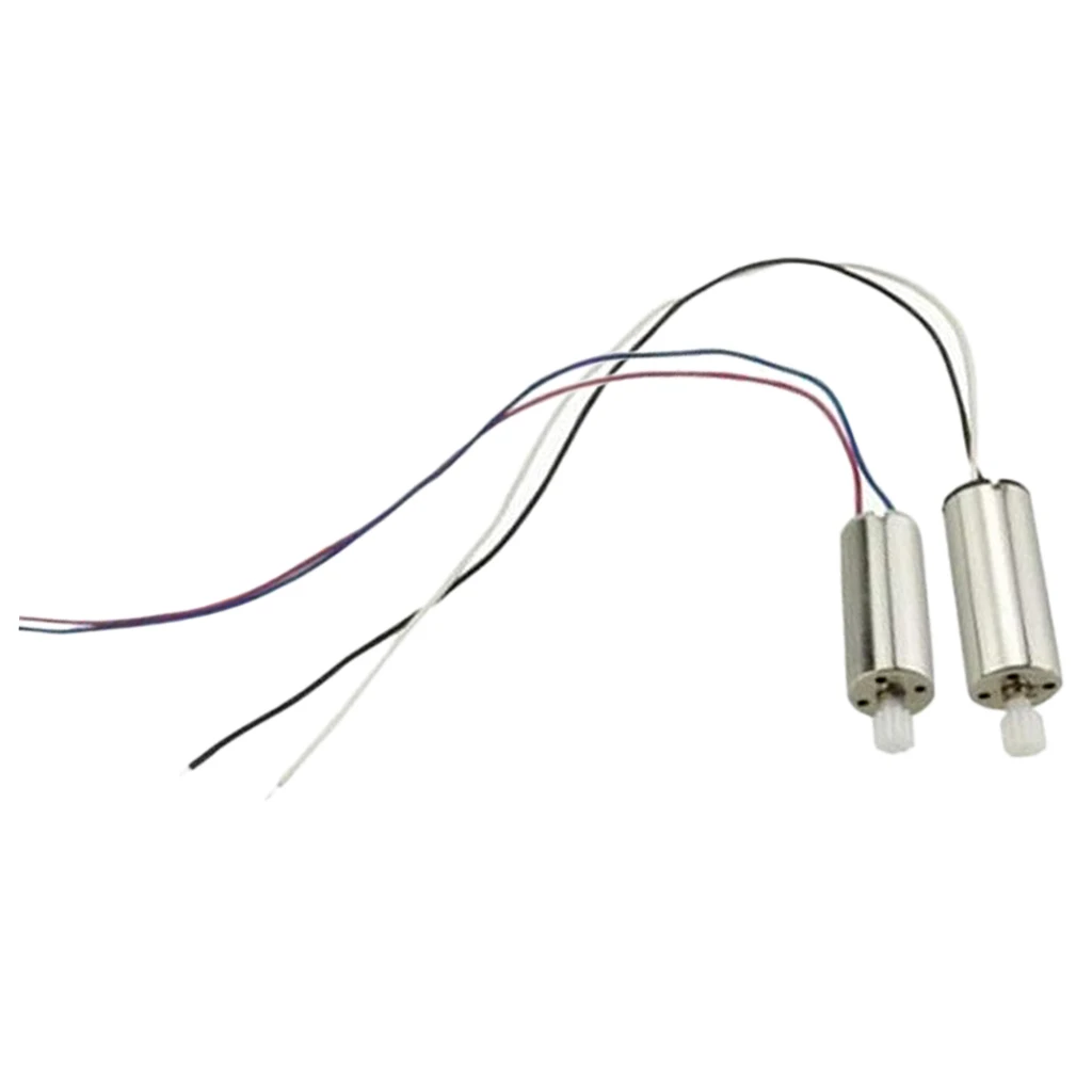 MagiDeal Профессиональный 2 шт. основной металлический двигатель CW CCW Coreless для Hubsan H502E