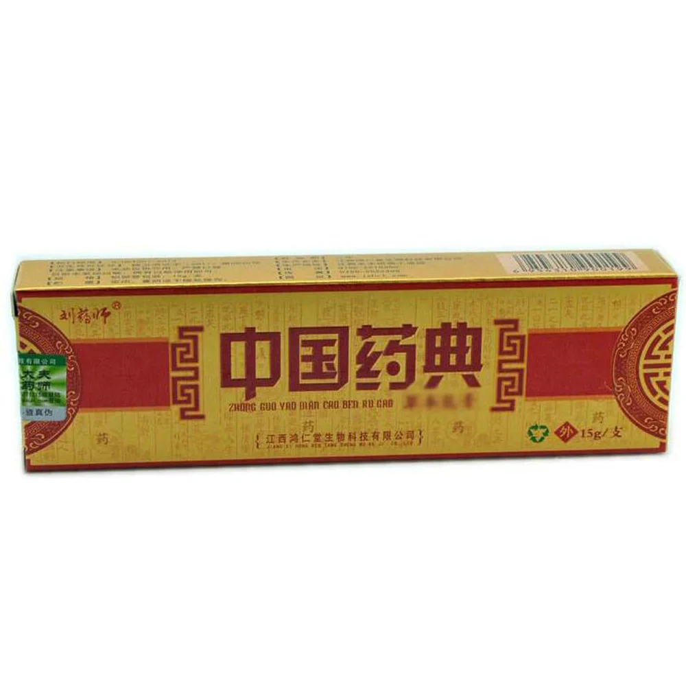

1pc LIUYAOSHI CHinese Herb Body Skin Cream Yiganerjing Yandaifu