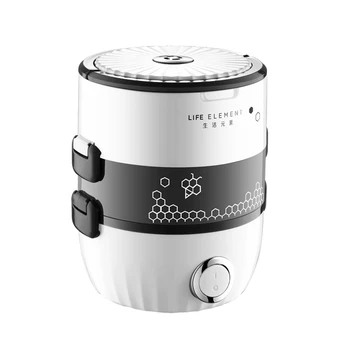 

220V Electric Multifunctional Heating Lunch Box Mini Double Layers Mini Electric Rice Cooker Ceramic Liner/Stainless Steel Inner